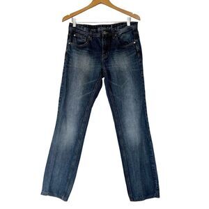 Baseline Dark Wash Medium Rise Straight Leg 100% Cotton‎ Denim Jeans